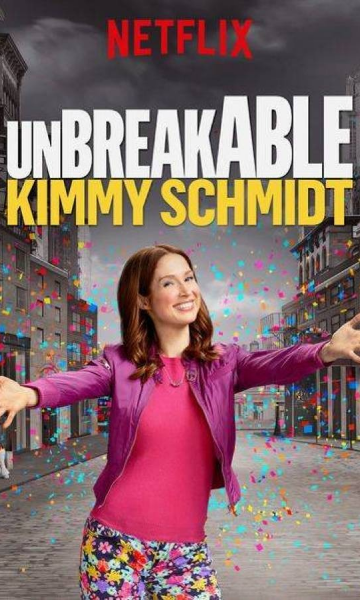 我本坚强 第四季封面图