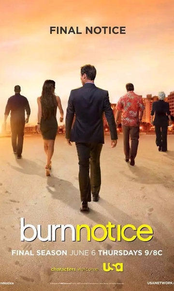 火线警告第七季封面图