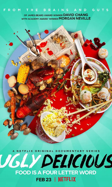 美食不美封面图