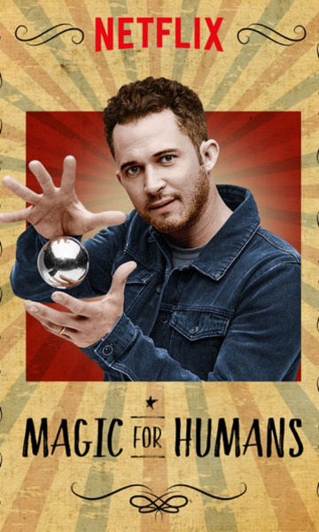 给人类的魔术封面图