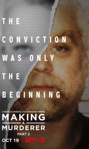 制造杀人犯第二季