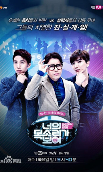 看见你的声音封面图