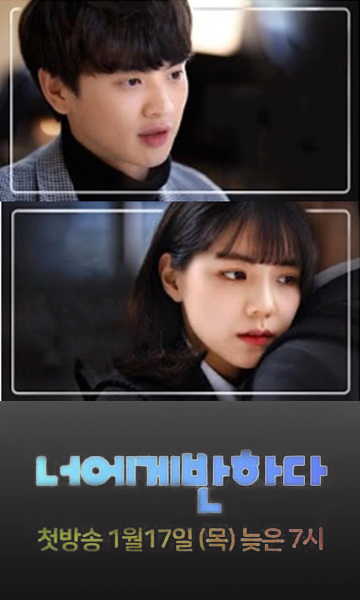 对你着迷封面图