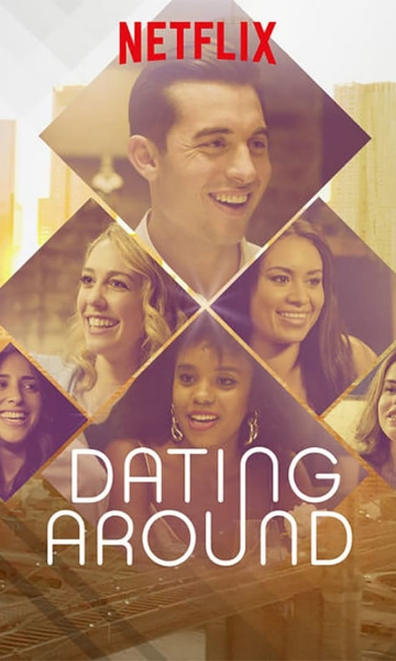 约会实验室封面图