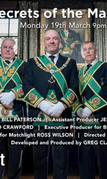 共济会的秘密封面图