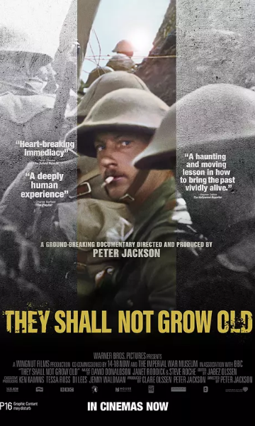 他们已不再变老封面图