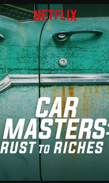 改车大师:化腐朽为神奇封面图