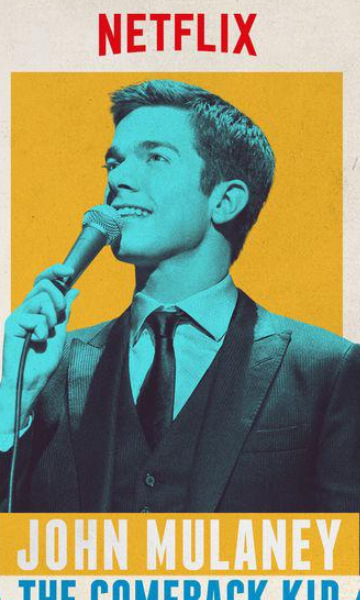 木兰尼:逆转胜小子封面图