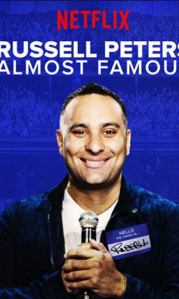 拉塞尔:皮特斯:即将成名封面图