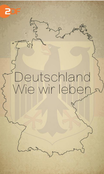德国:我们如何生活封面图