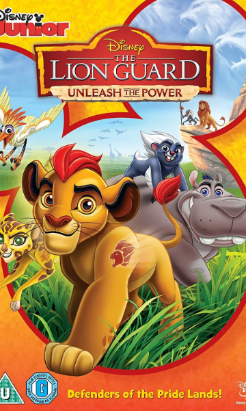 铁卫雄狮 第三季封面图