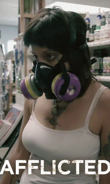 怪病纪实封面图