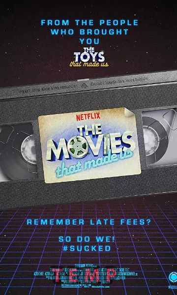 电影之旅封面图