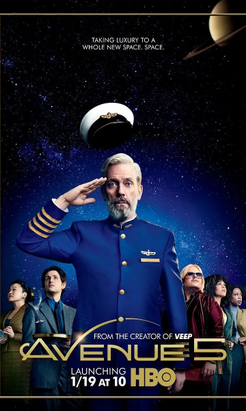 第五大道封面图