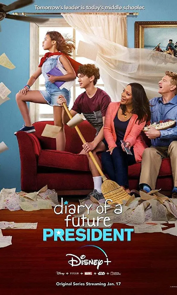 未来总统日记封面图