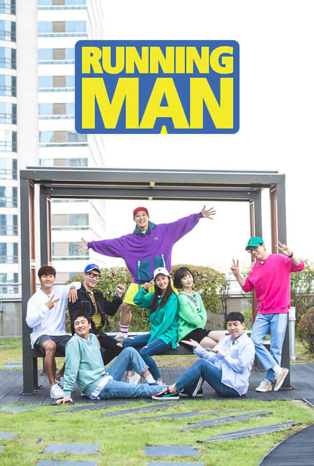 Running Man2024封面图