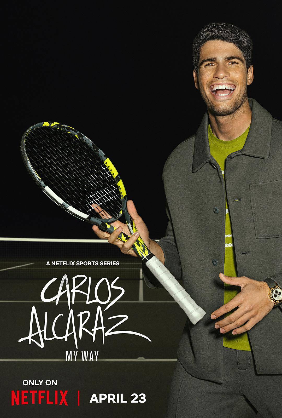 卡洛斯:阿尔卡拉斯:我的网球之道封面图