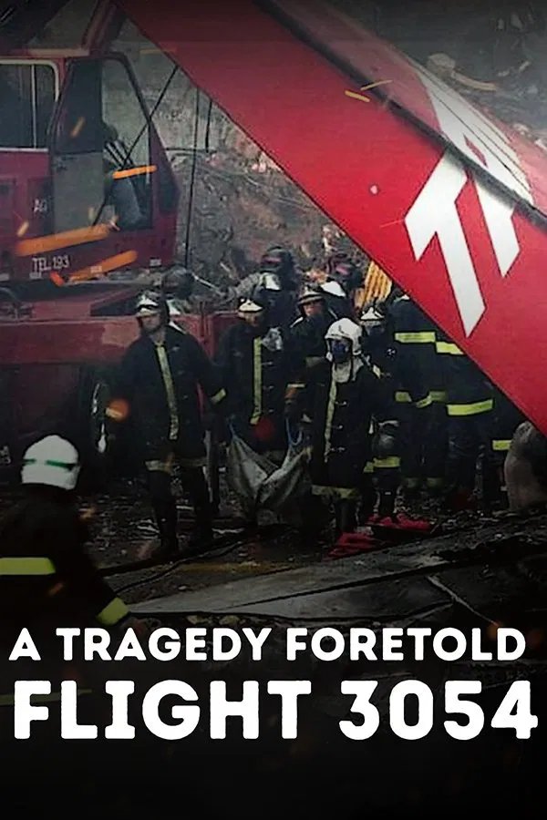 悲剧预言:巴西3054航班空难封面图