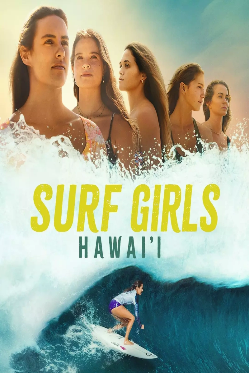 冲浪女孩 第二季封面图