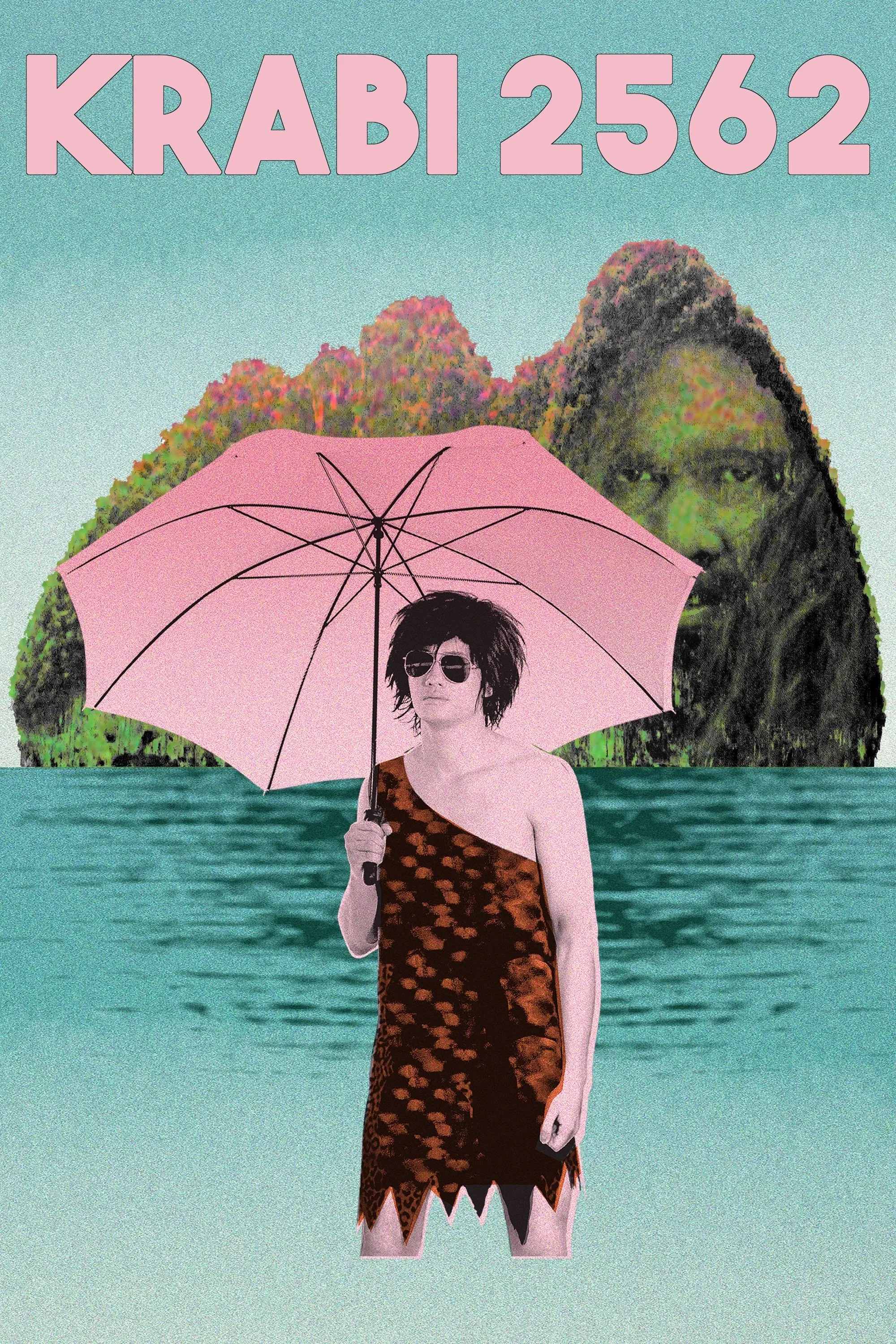 佛历2562年的甲米封面图