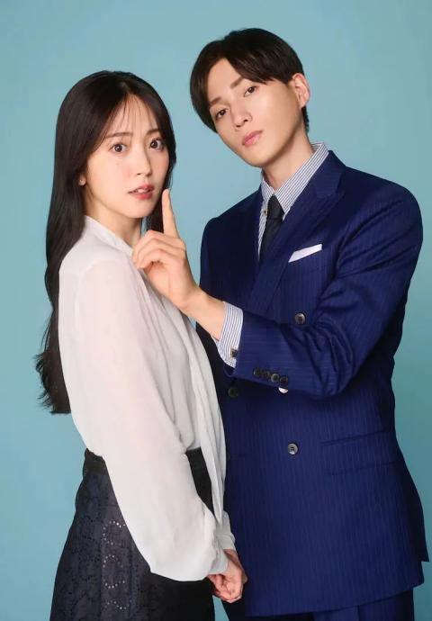 我推成为了上司第二季封面图