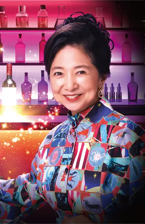 护士小酒馆凡尔赛封面图