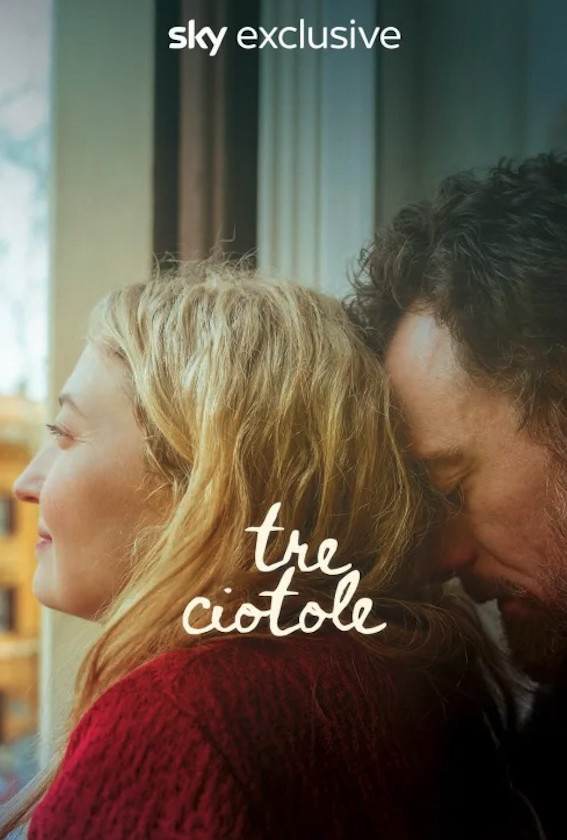 三声再见封面图