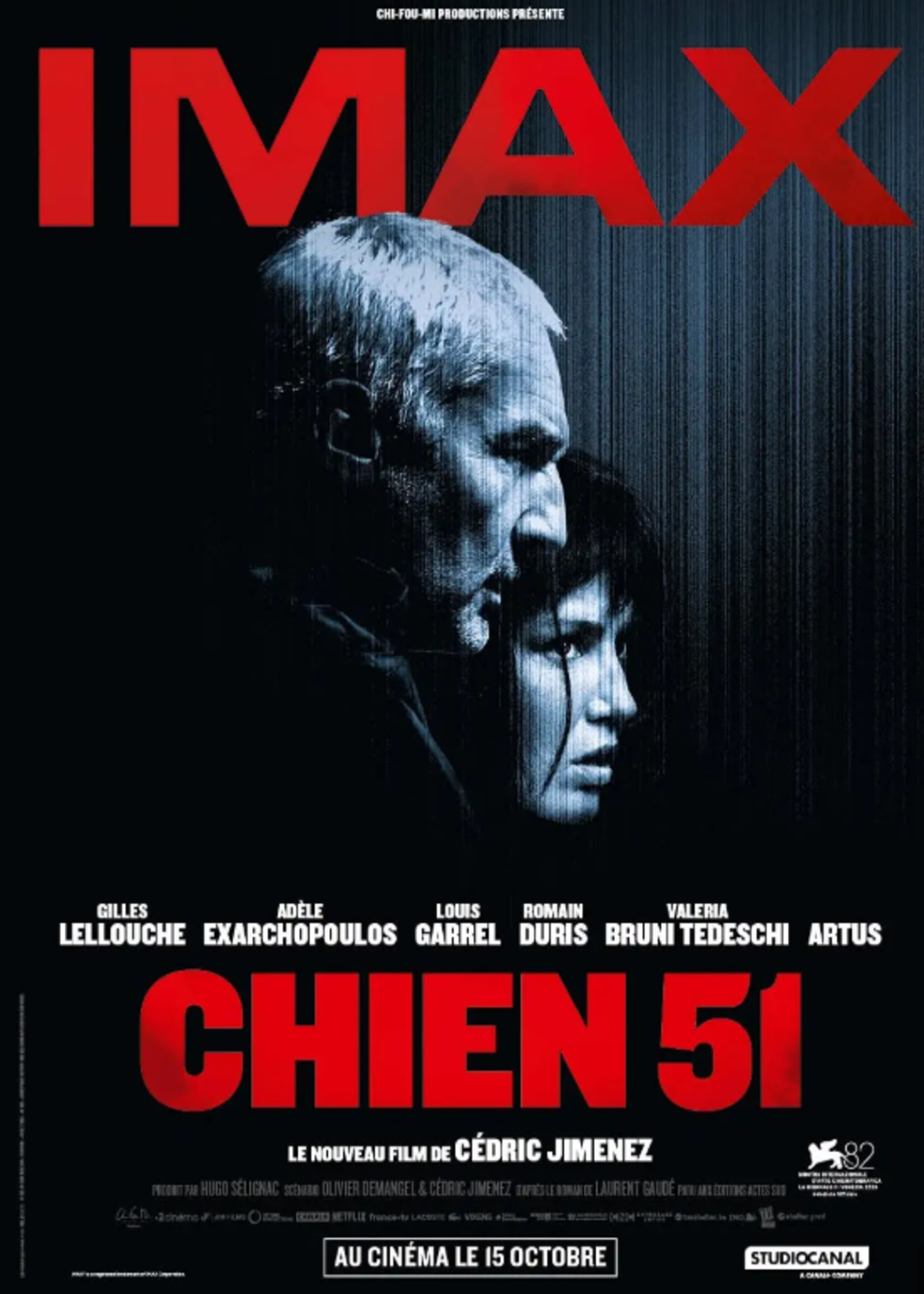 追杀51号封面图