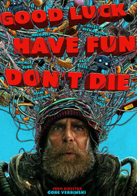 团战之夜封面图