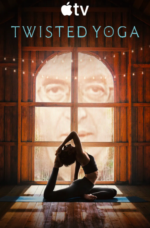 变调瑜伽封面图