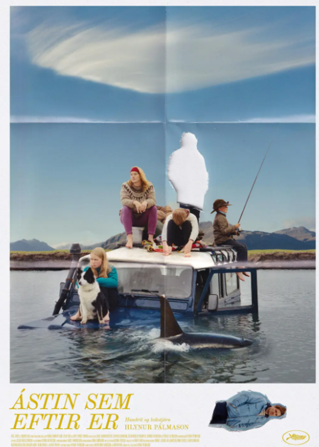 留存的爱封面图