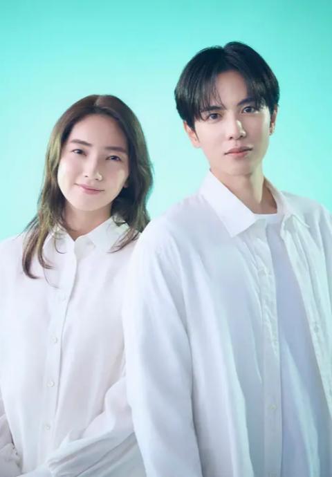 没有砍十次还不倒的树封面图