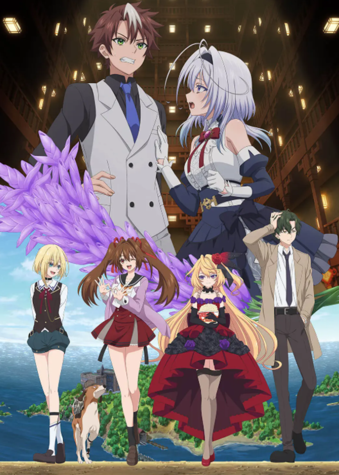 你又被杀了呢侦探大人封面图