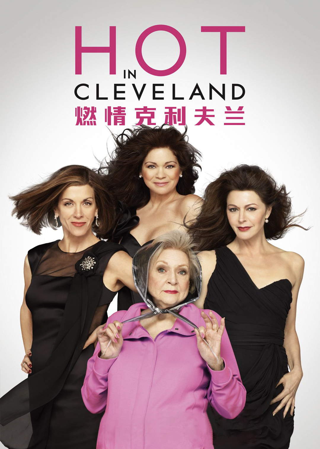 燃情克利夫兰封面图