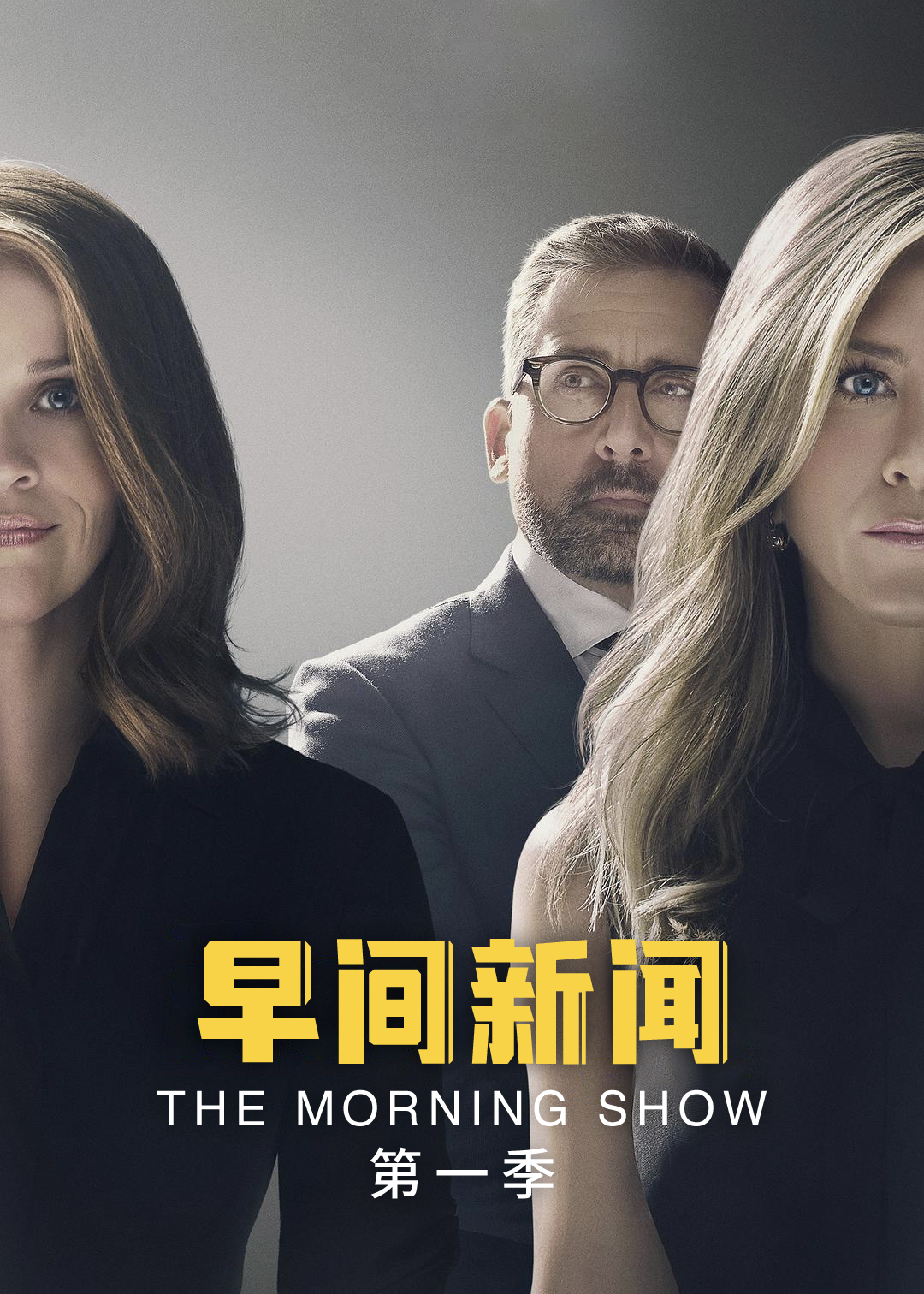 早间新闻封面图