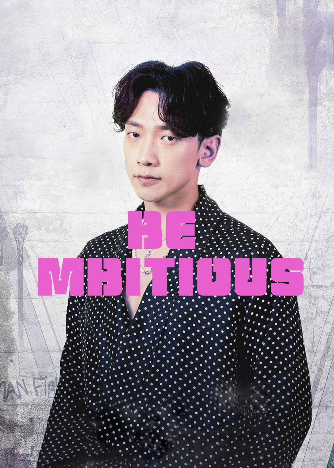 成为Mbitious封面图