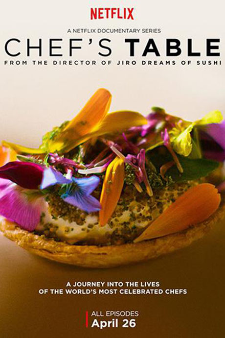 主厨的餐桌封面图