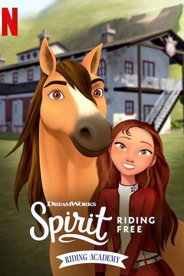 史比瑞:奔向自由:马术学院 第二季封面图