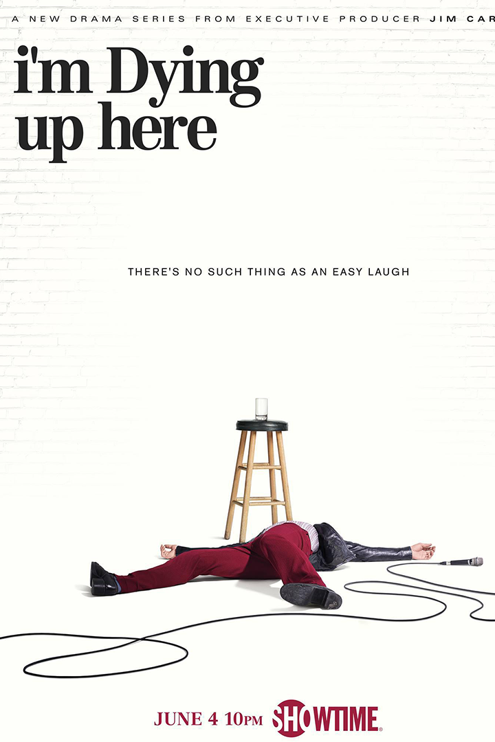 含笑台上封面图