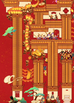 0117预演测试yscw封面图