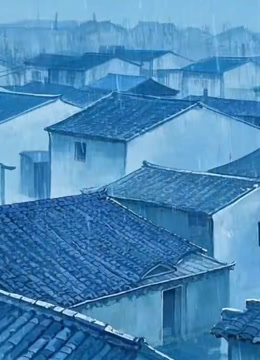 瓷封面图