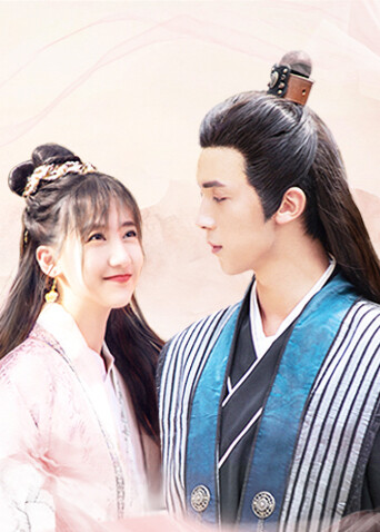 你医我我便依你封面图