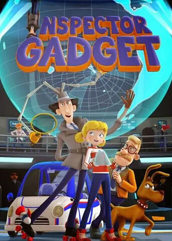 新神探加杰特封面图