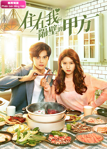 住在我隔壁的甲方  越南版语版封面图