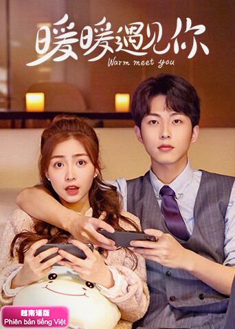 暖暖遇见你 越南版语版封面图