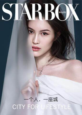 STARBOX  第二十季20封面图