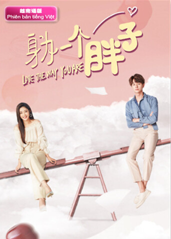身为一个胖子  越南版语版封面图