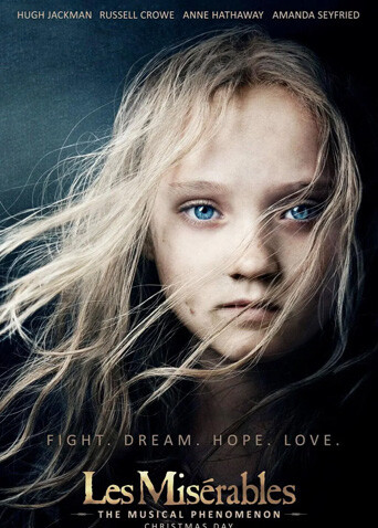 悲惨世界封面图