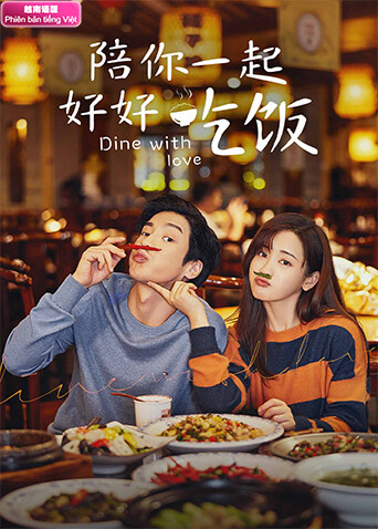 陪你一起好好吃饭 越南版语版封面图