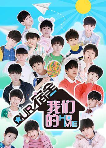 我们的宿舍封面图